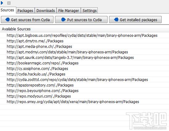 Cydia,Cyder,Cyder2,Cyder II