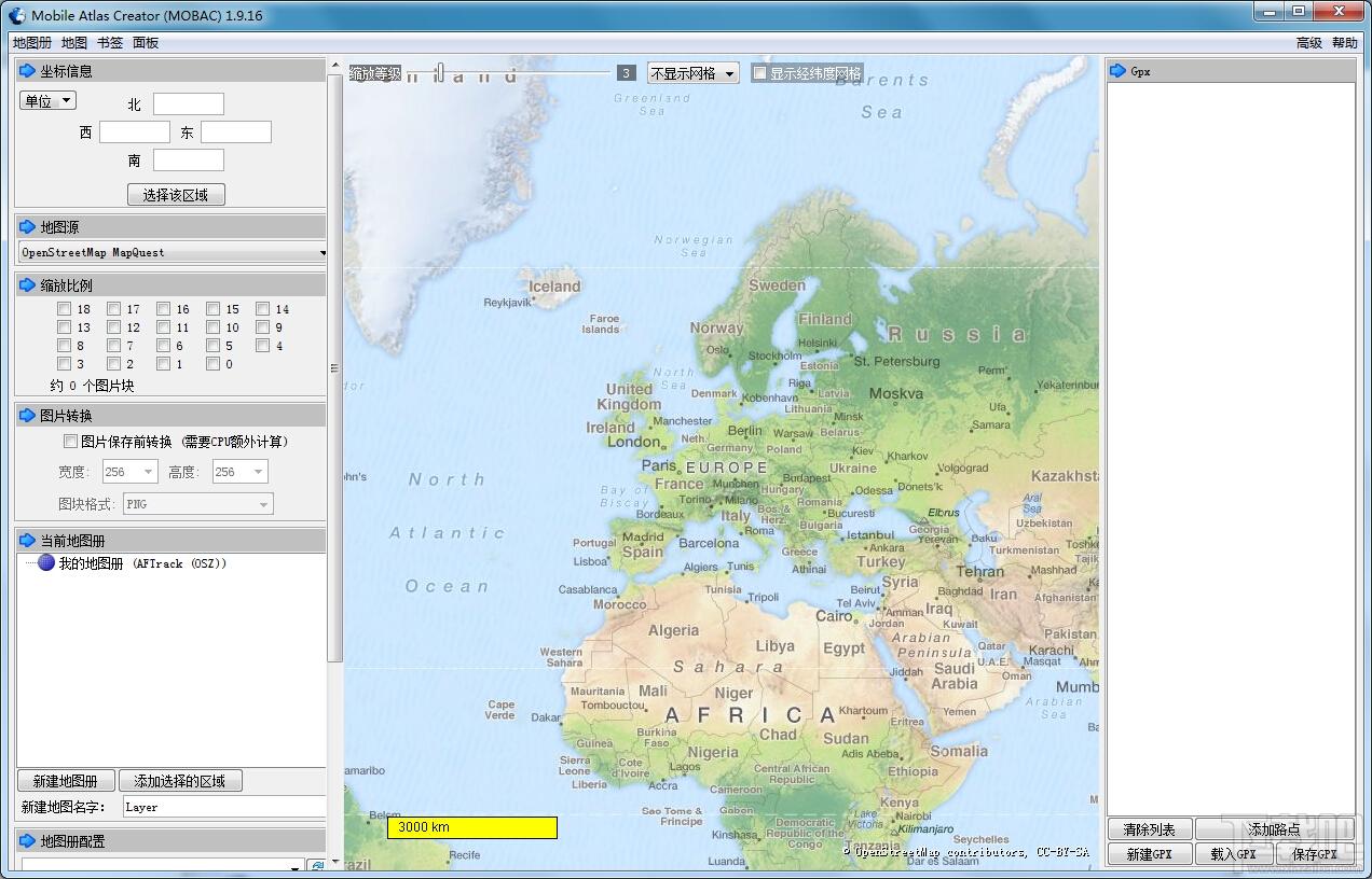 Mobile Atlas Creator,Mobile Atlas Creator下载,Mobile Atlas Creator官方下载