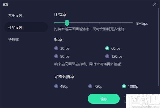 米卓同屏助手下载,投屏软件,手机投屏,游戏投屏