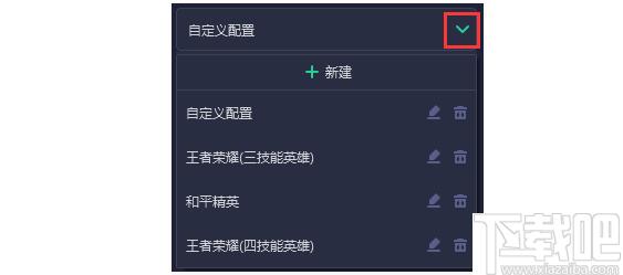 米卓同屏助手下载,投屏软件,手机投屏,游戏投屏