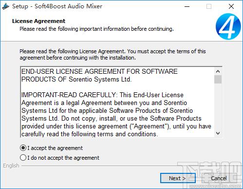 Soft4Boost Audio Mixer下载,音频混合器,音频处理