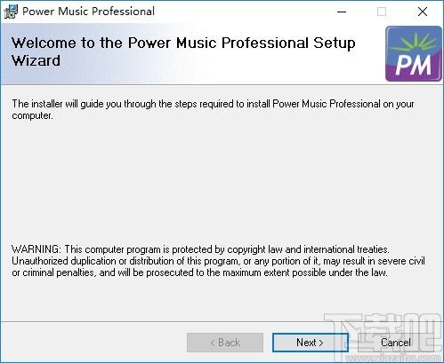 Power Music Professional下载,音频编辑软件,媒体管理,音频处理