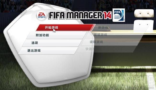 FIFA足球经理14,FIFA足球经理14下载,FIFA足球经理14简体中文版