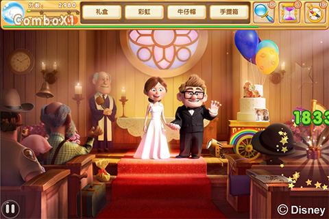 迪士尼奇幻之旅最新版本下载,迪士尼奇幻之旅,拼图游戏,益智游戏