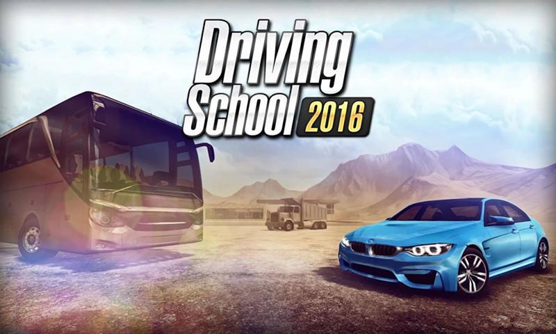 3d驾驶学校汉化破解版下载,3d驾驶学校,赛车游戏,竞速游戏