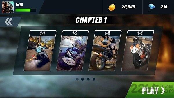 高速骑手最新版下载,高速骑手,竞速游戏,赛车游戏