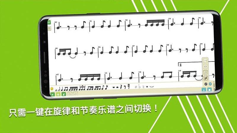 科尼龙作曲家app(cornelius composer)下载,科尼龙作曲家,作曲app,创作app