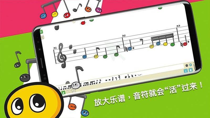 科尼龙作曲家app(cornelius composer)下载,科尼龙作曲家,作曲app,创作app